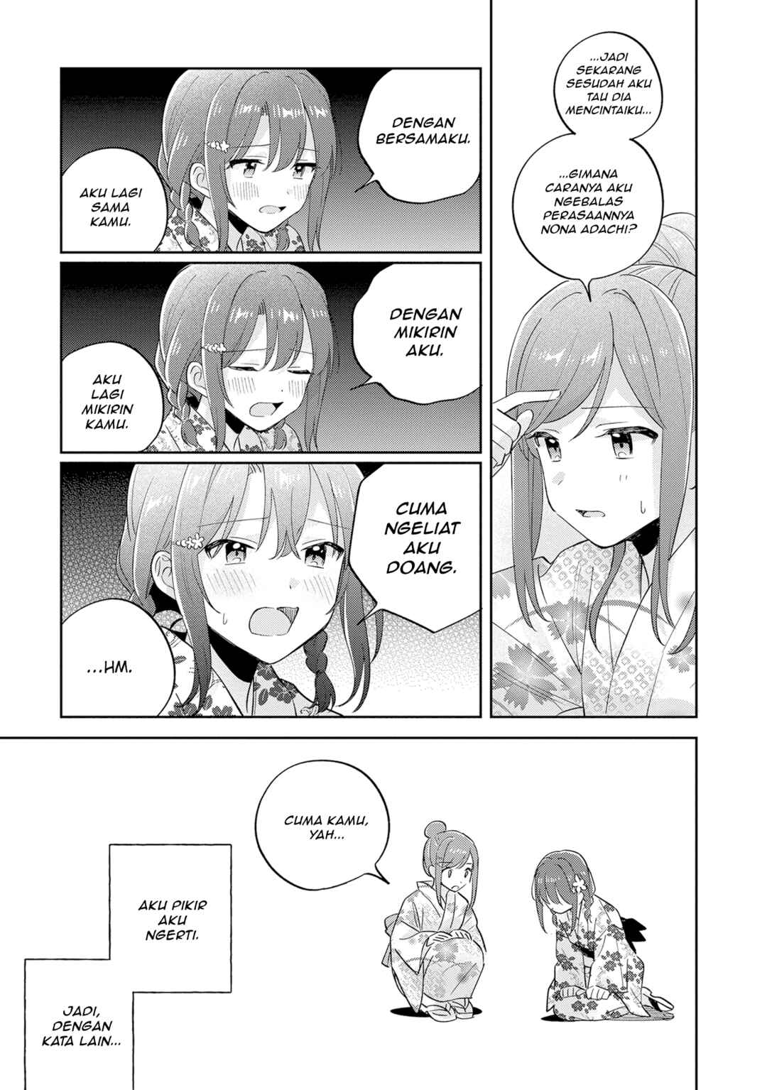 Chapter 38.2 - Page 14