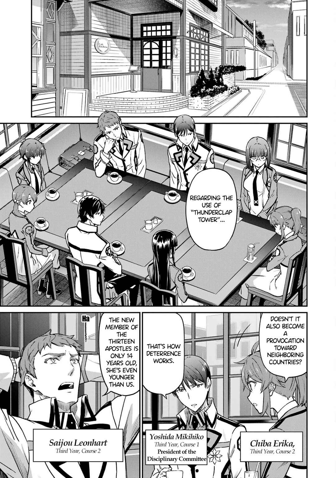 Chapter 1 - Page 21