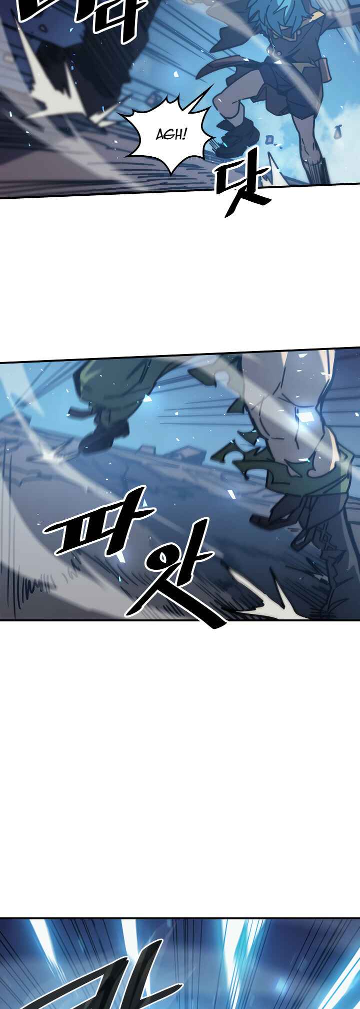 Chapter 147 - Page 5