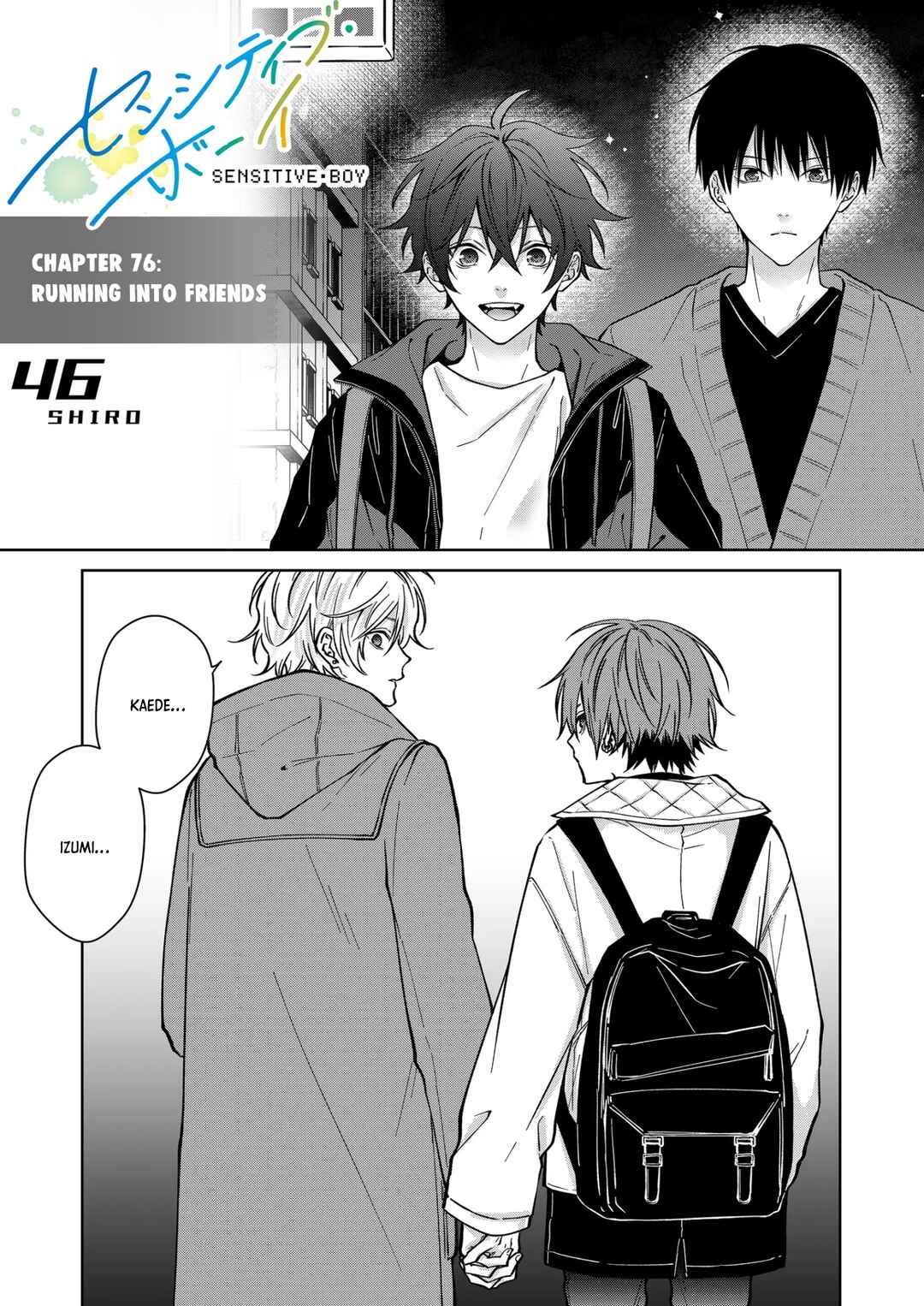 Chapter 76 - Page 1