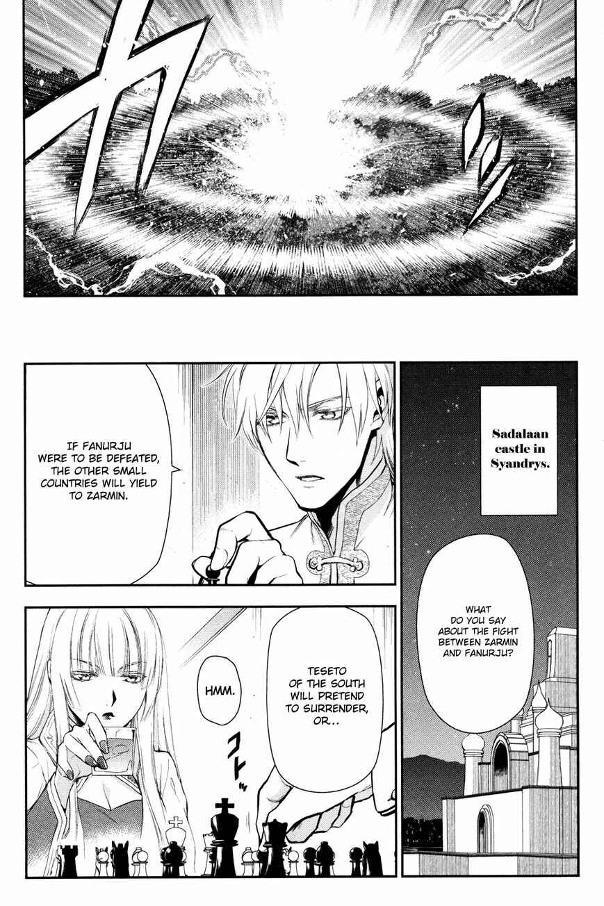 Chapter 56 - Page 13