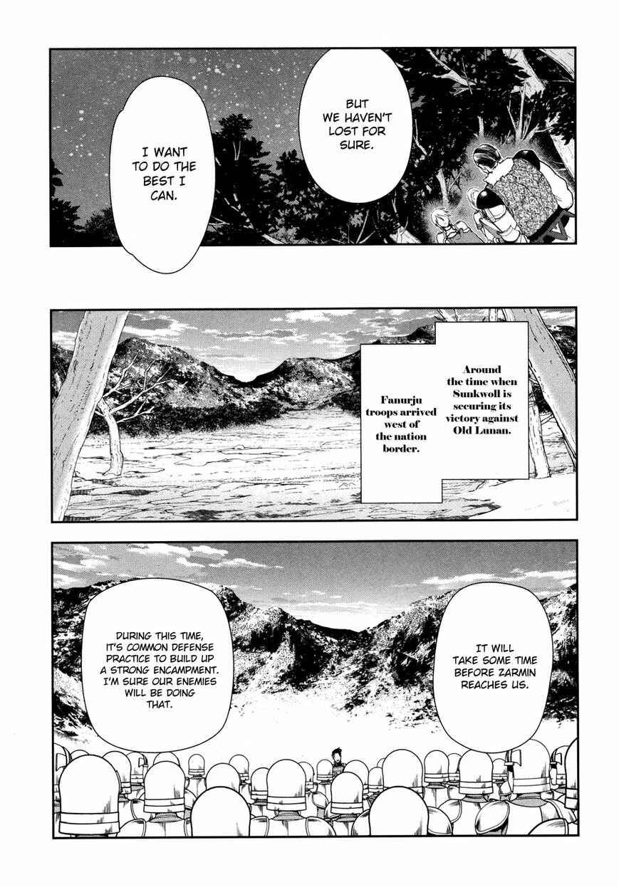 Chapter 56 - Page 7