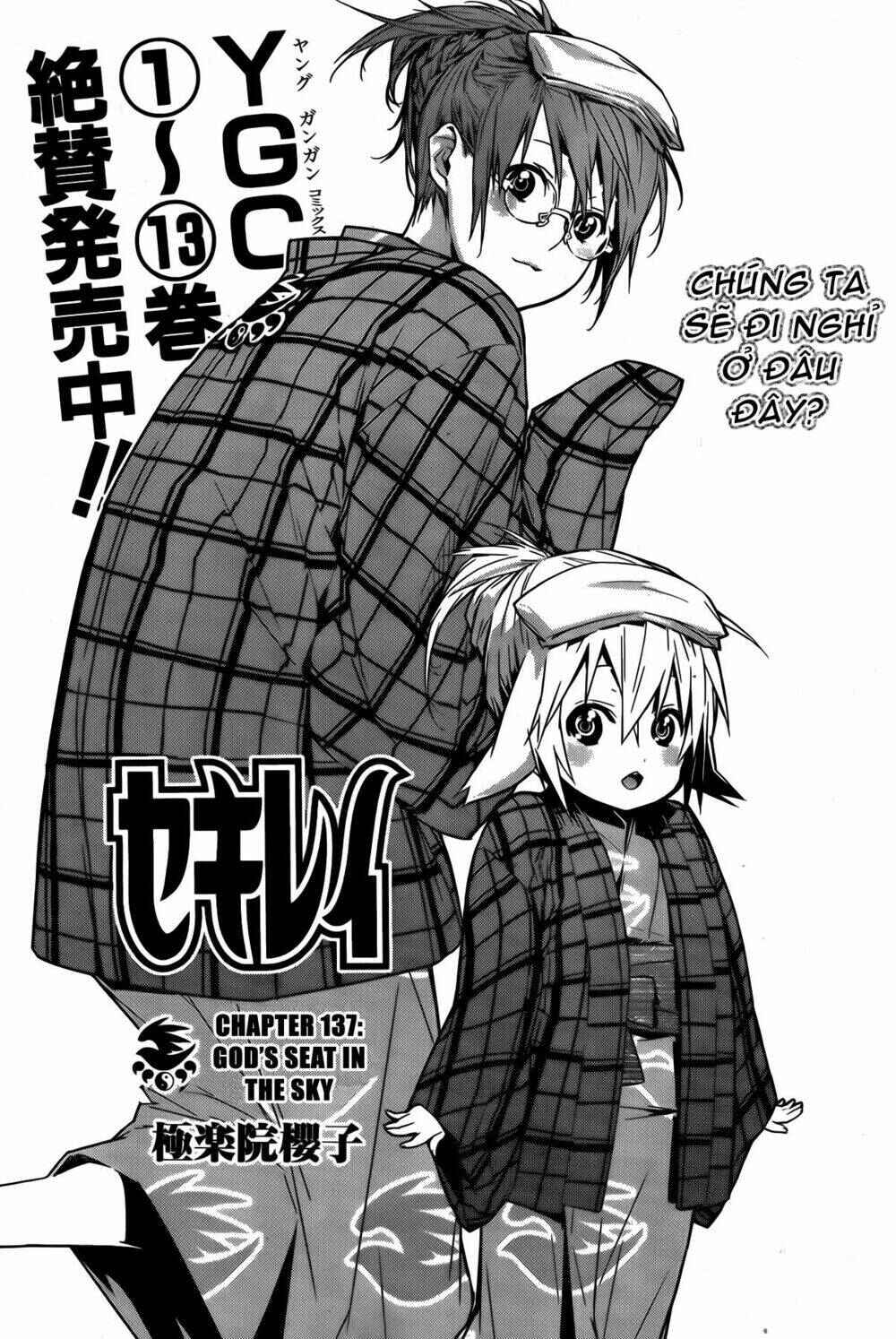 Chapter 137 - Page 2