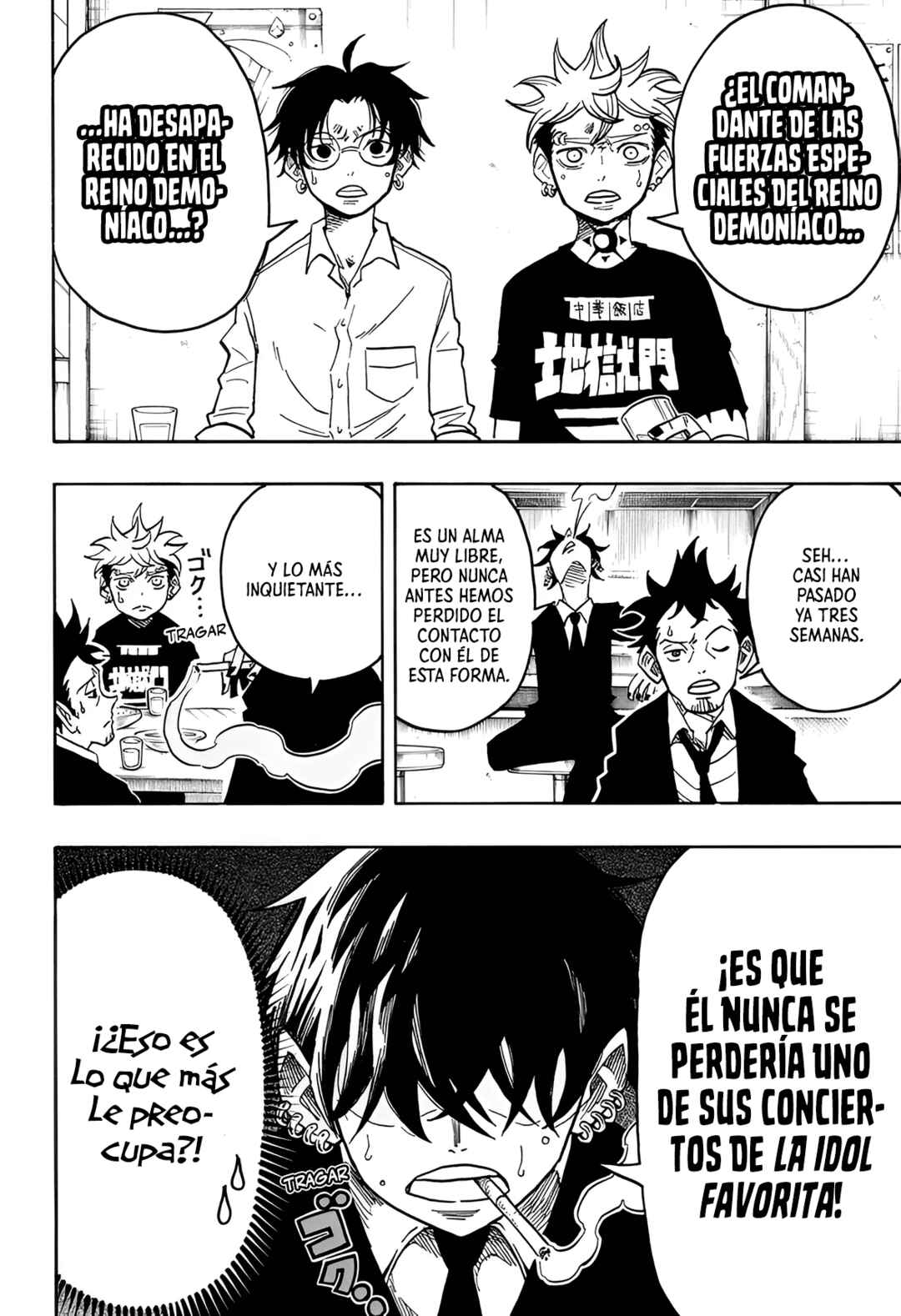 Chapter 61 - Page 15