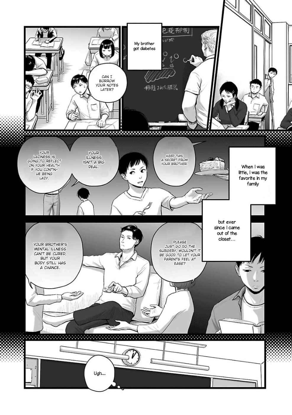 Chapter 2 - Page 4