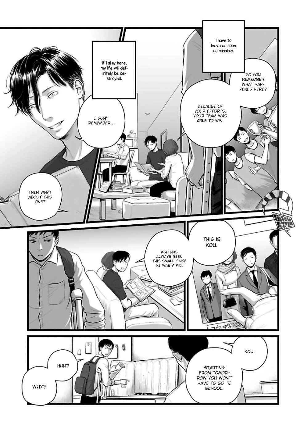 Chapter 2 - Page 7