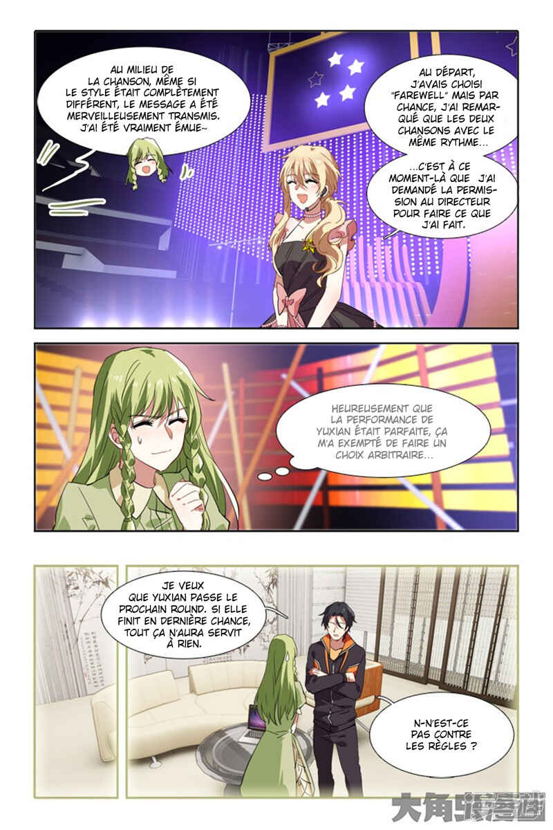 Chapter 121 - Page 5