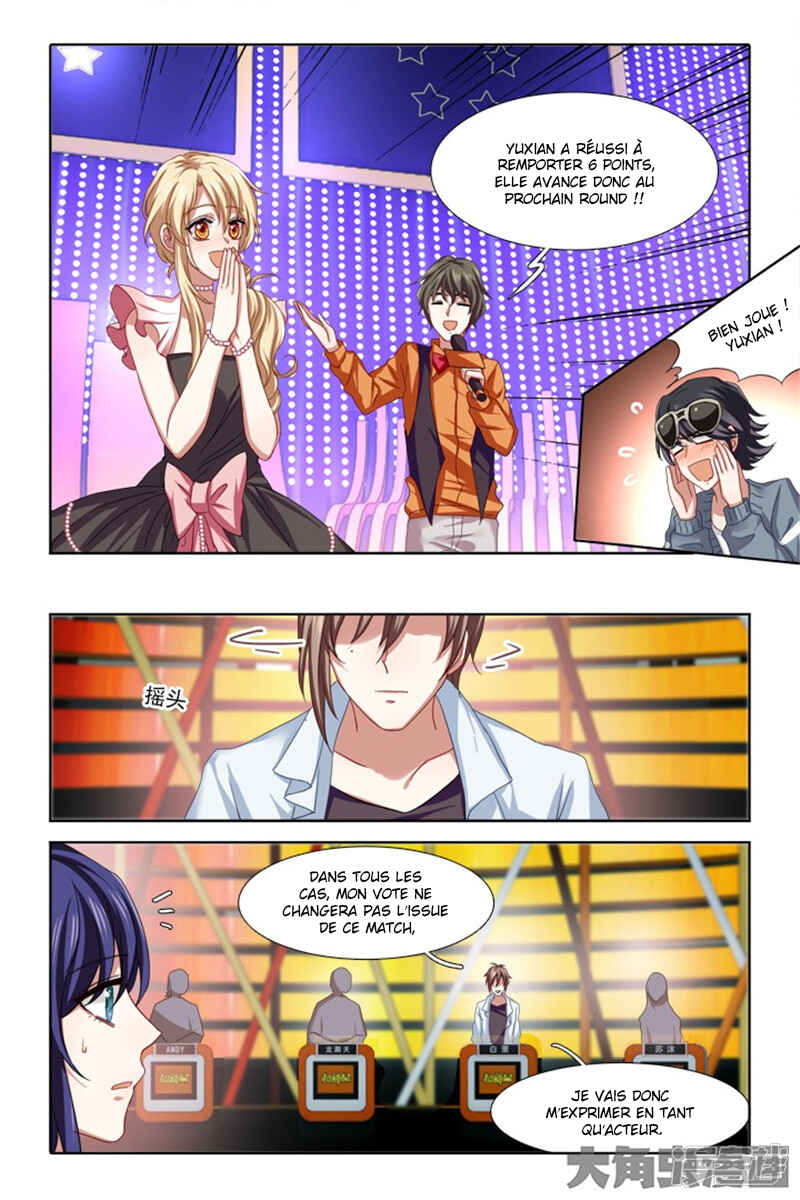 Chapter 121 - Page 8