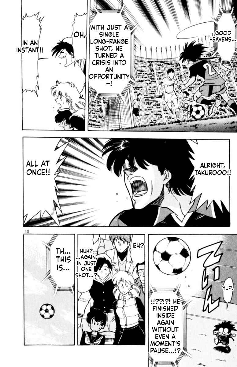 Chapter 155 - Page 11