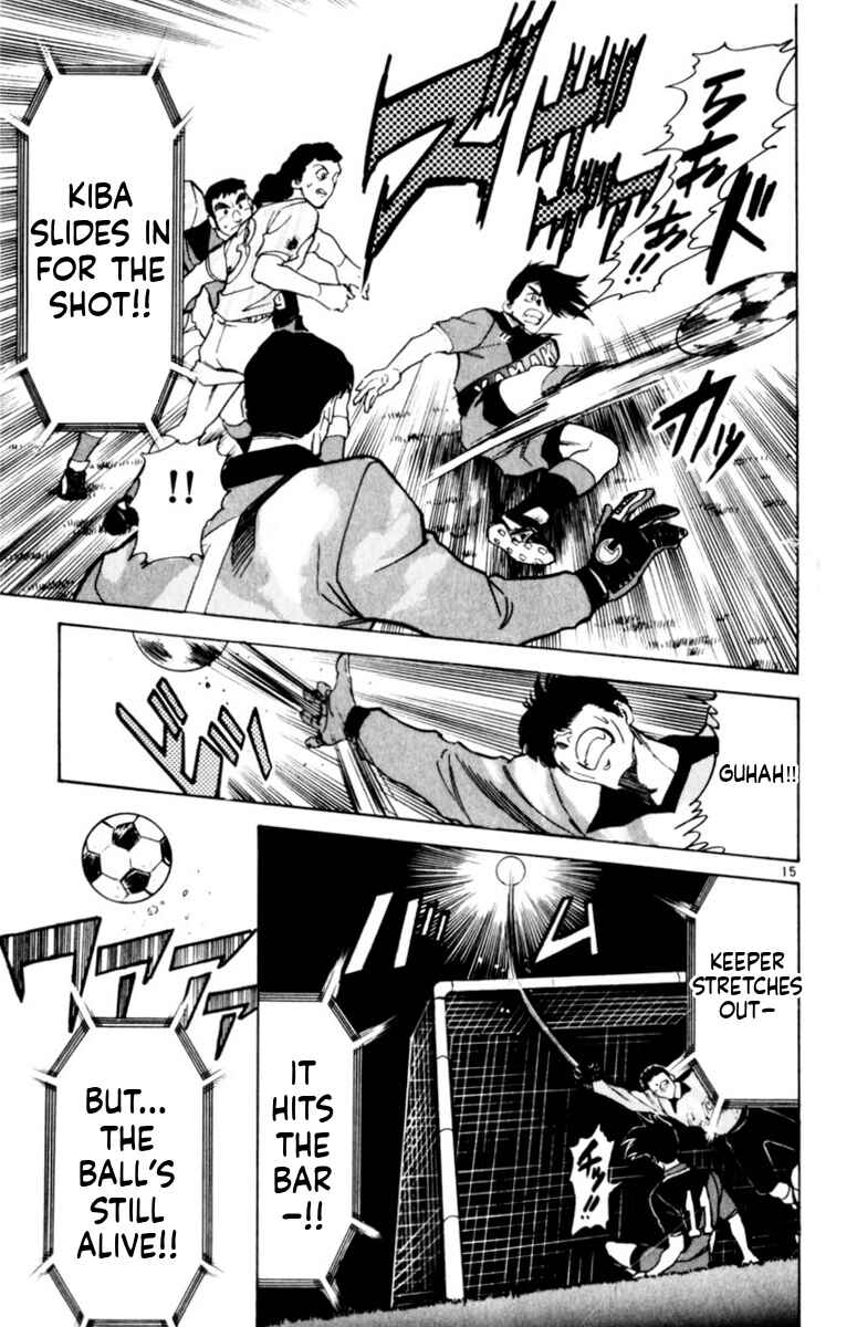 Chapter 155 - Page 14