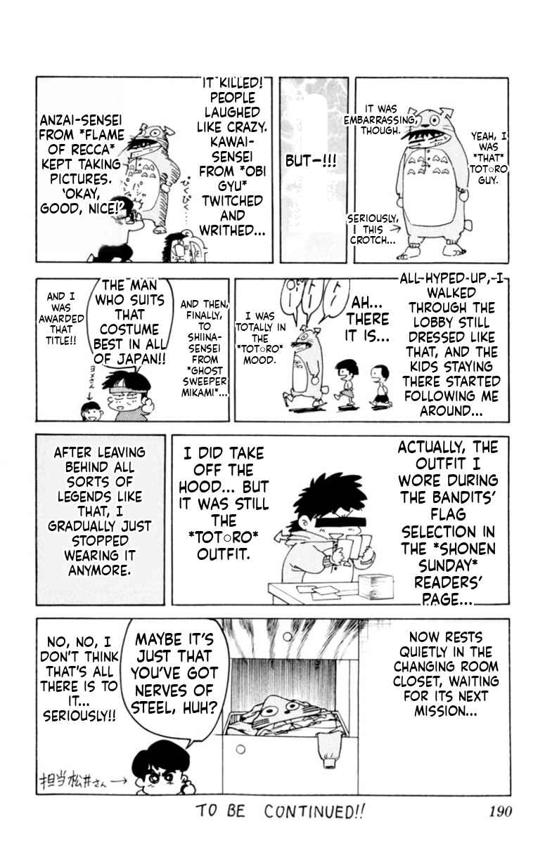 Chapter 155 - Page 18