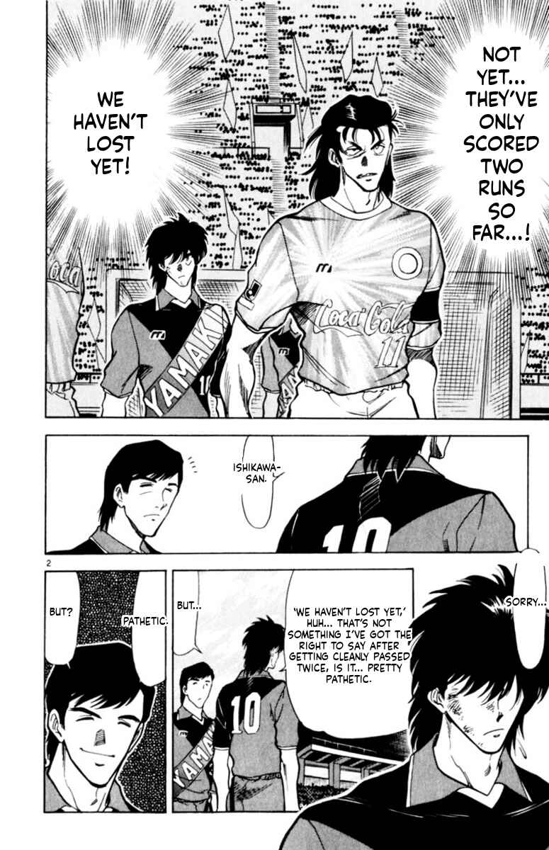 Chapter 155 - Page 2