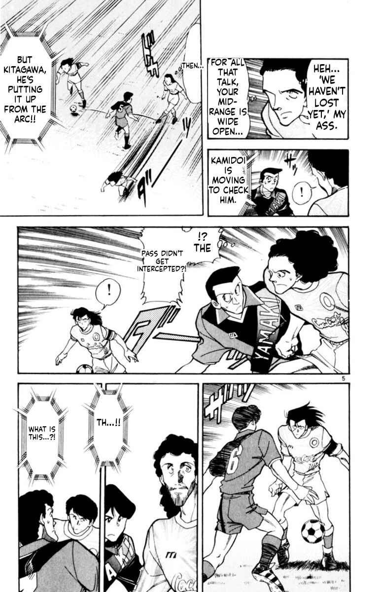 Chapter 155 - Page 5