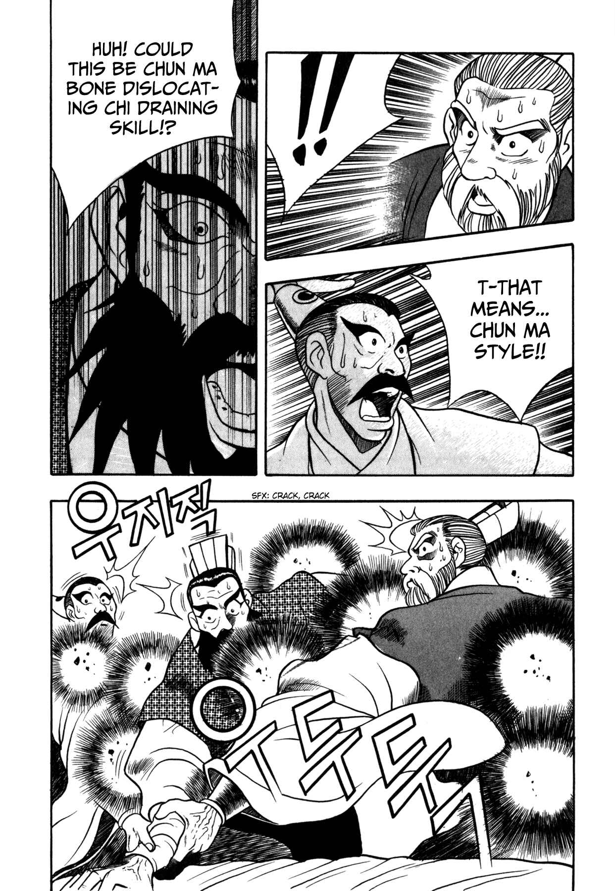 Chapter 45 - Page 13