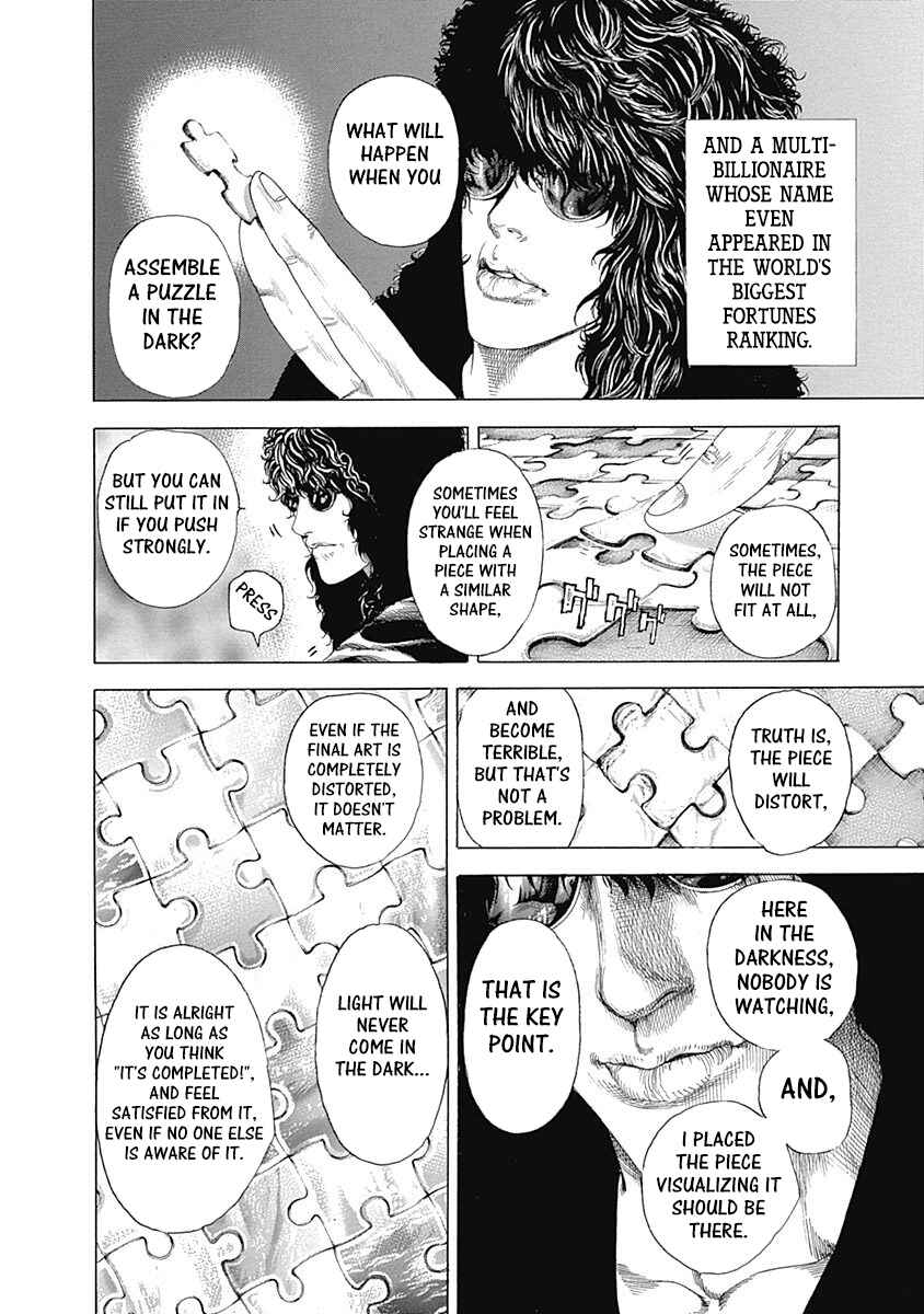Chapter 330 - Page 3