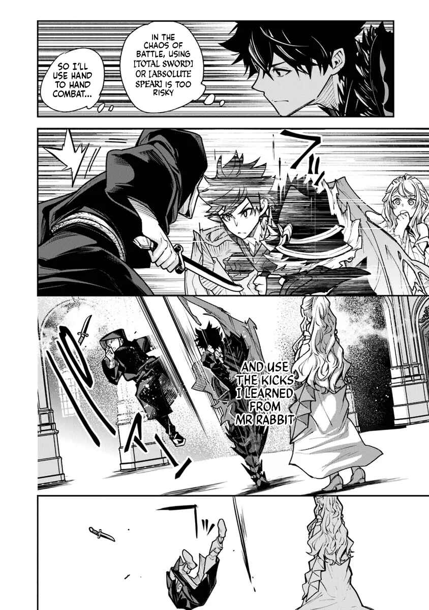 Chapter 31 - Page 4