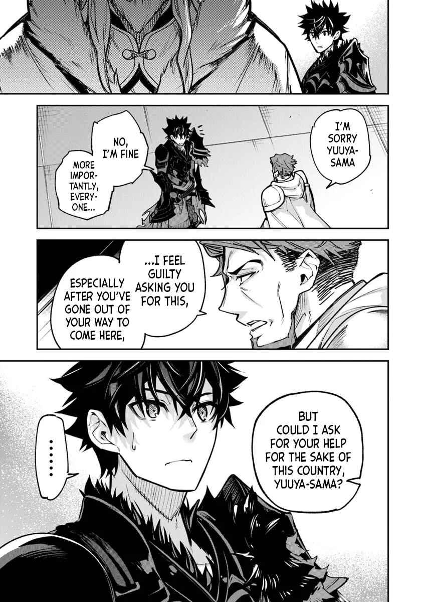 Chapter 31 - Page 9