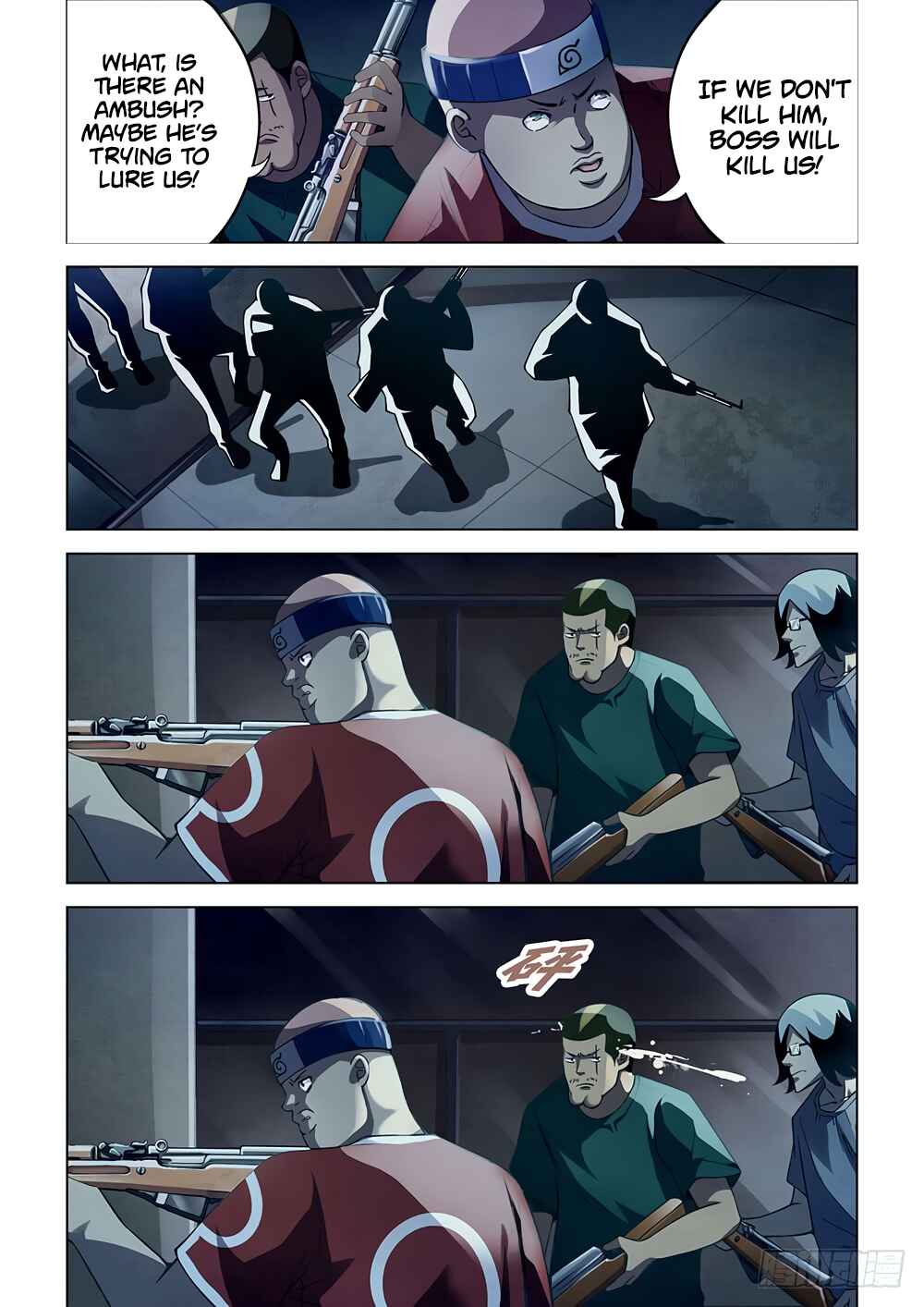 Chapter 60 - Page 13