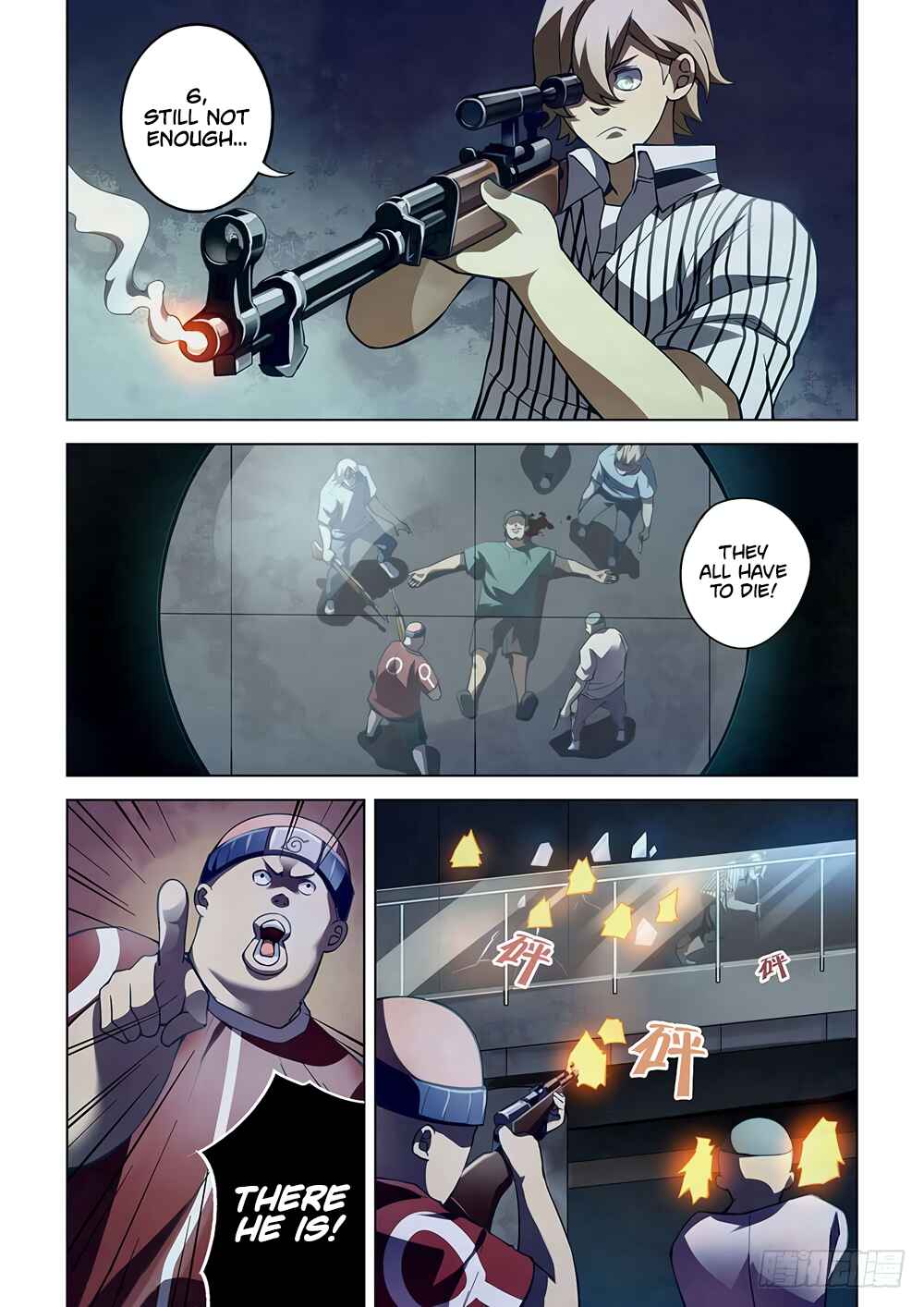 Chapter 60 - Page 14
