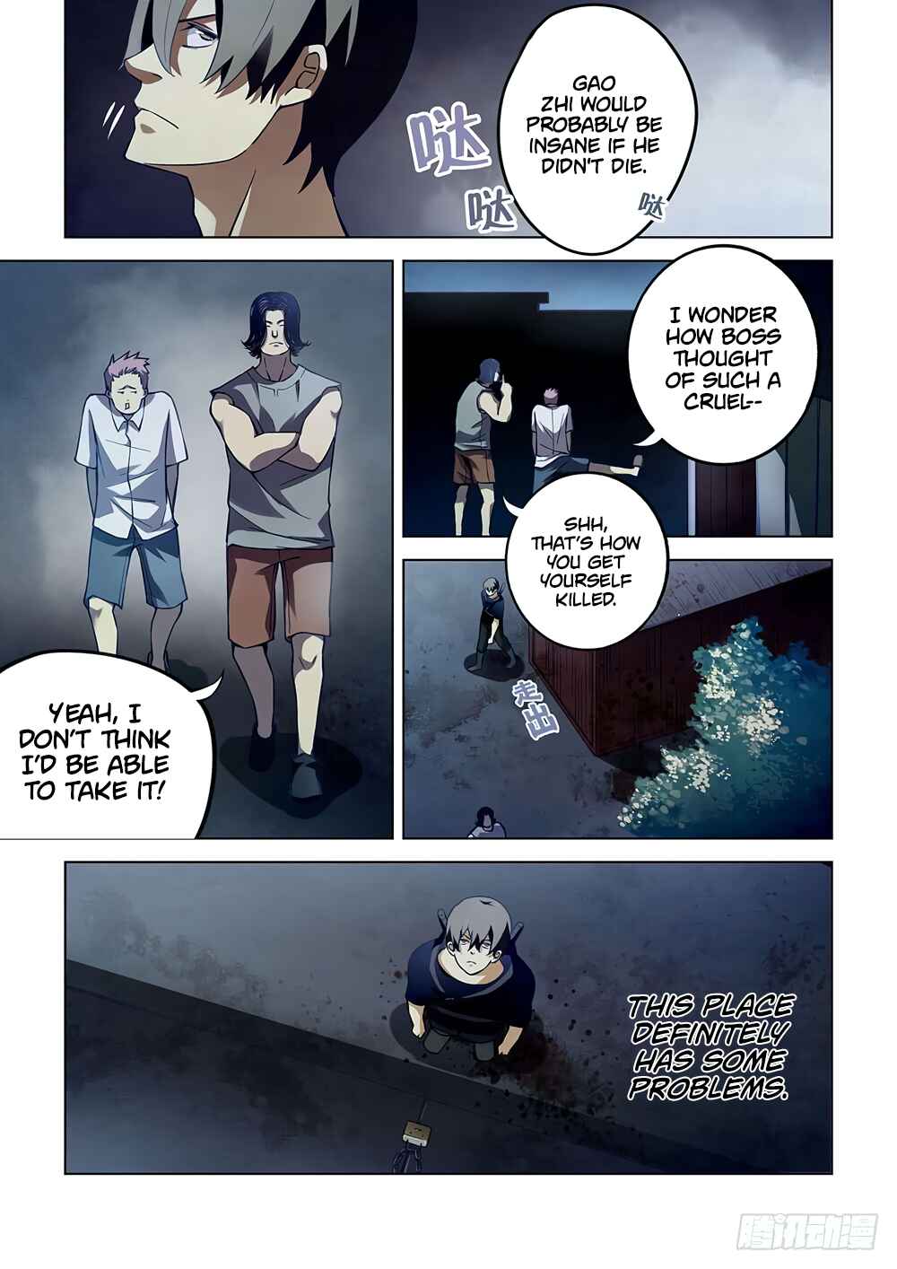 Chapter 60 - Page 8