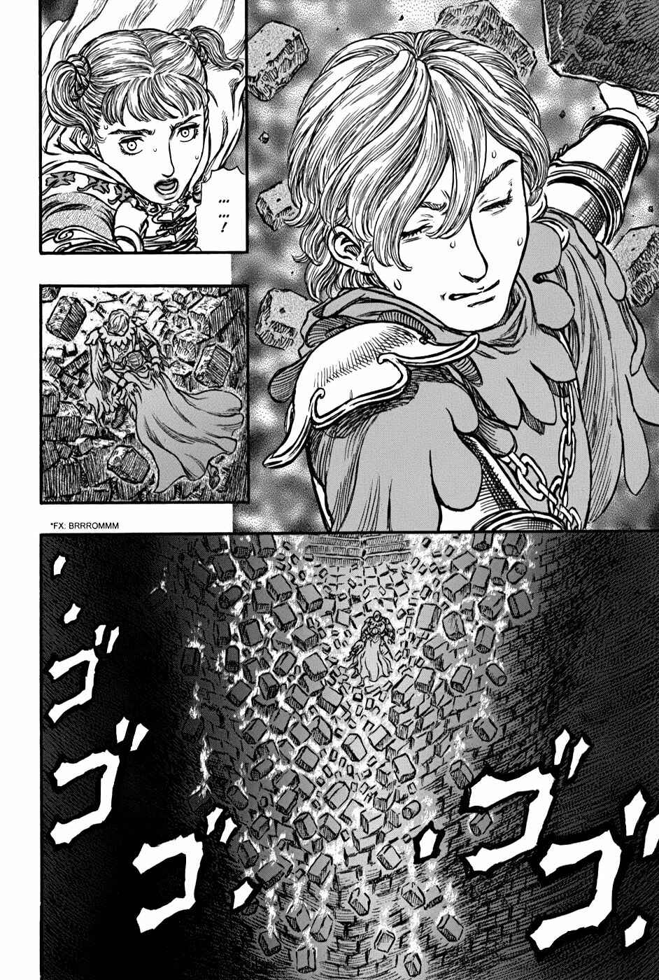 Chapter 162 - Page 15