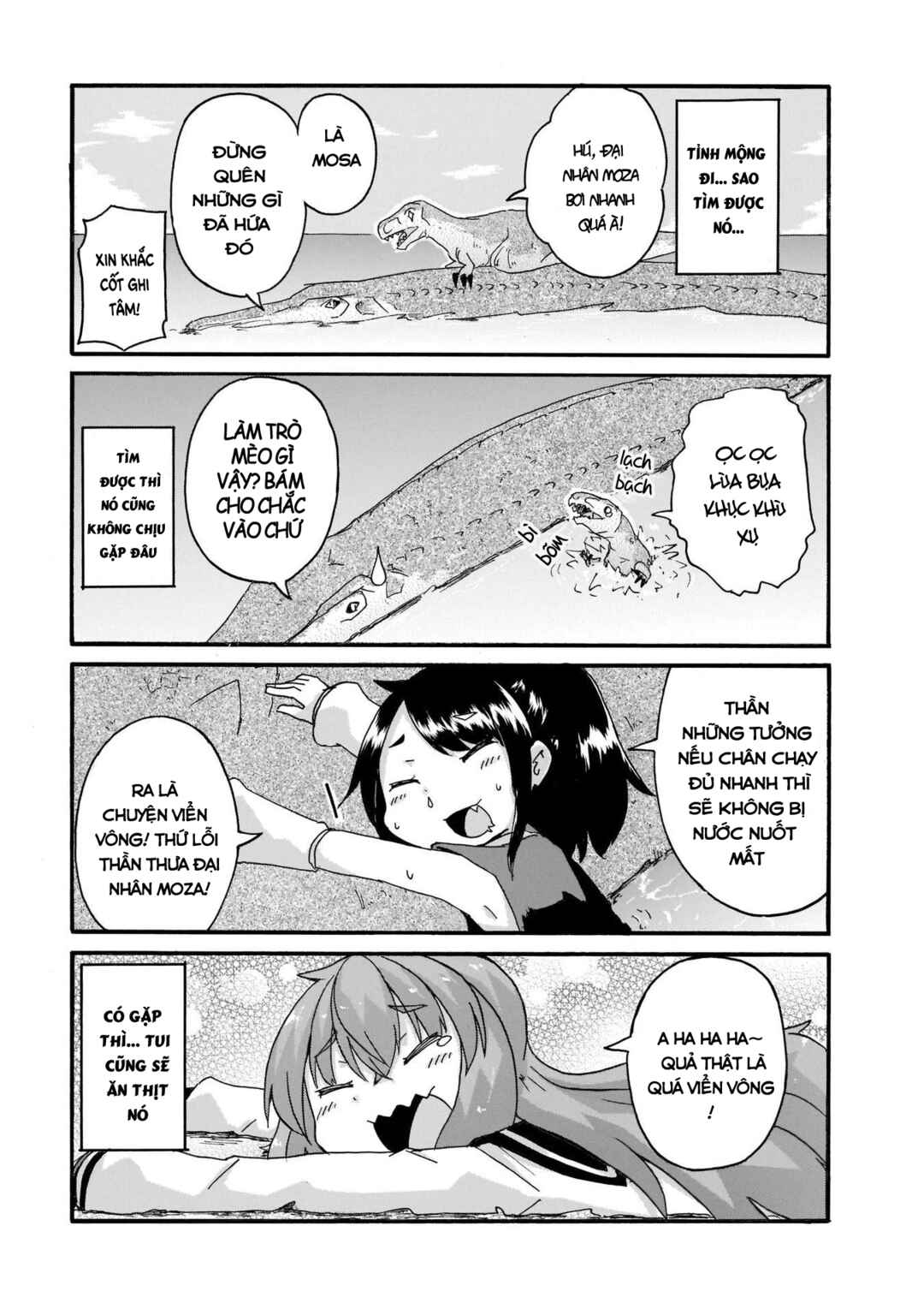 Chapter 14 - Page 13