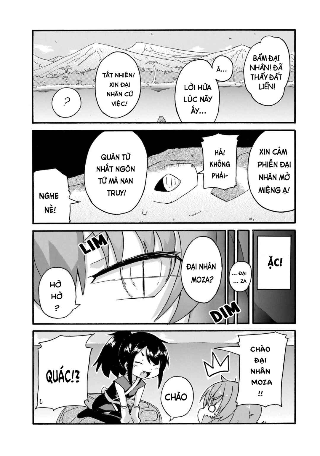 Chapter 14 - Page 14