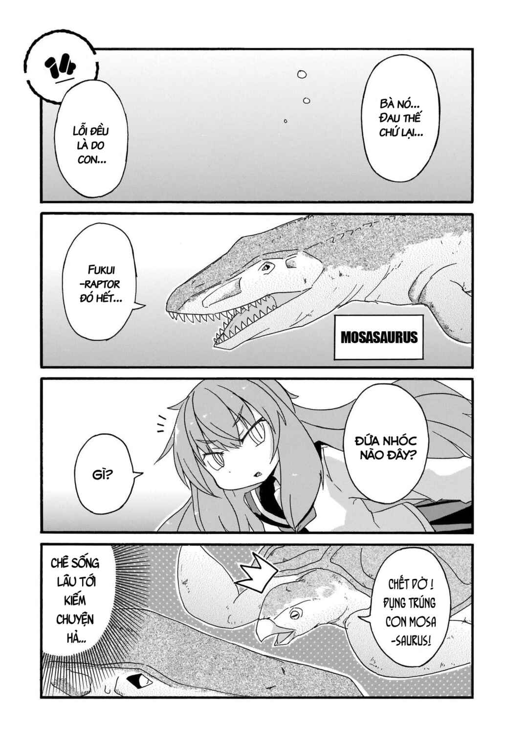 Chapter 14 - Page 3