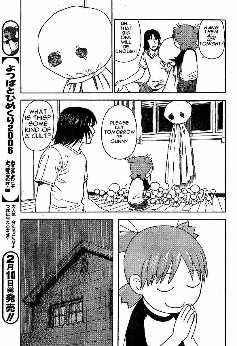 Chapter 33 - Page 3