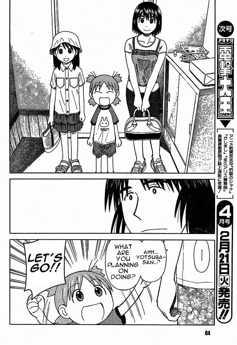 Chapter 33 - Page 6