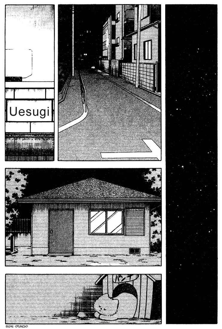 Chapter 79 - Page 13