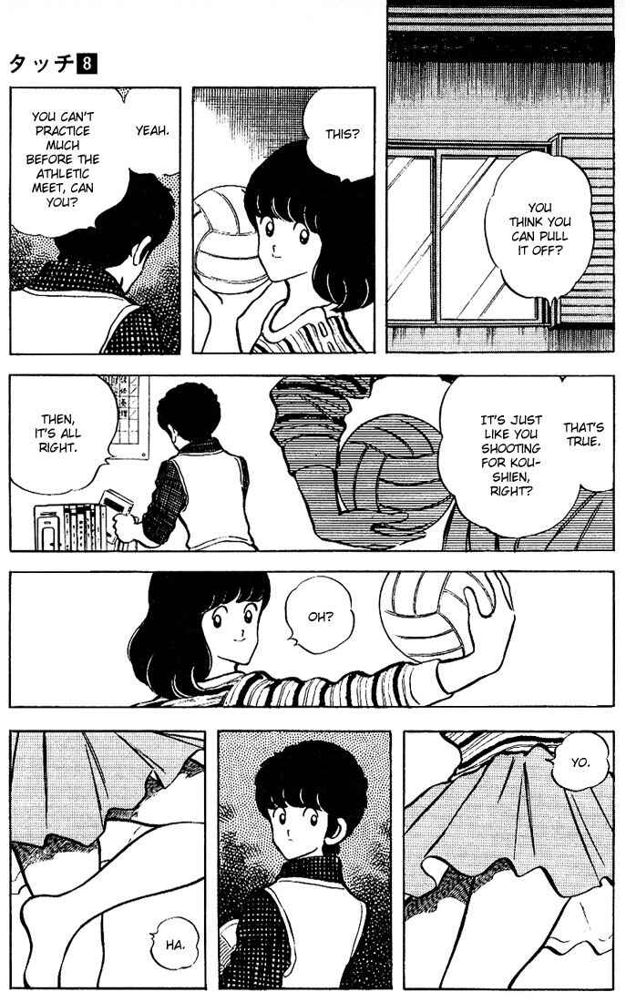 Chapter 79 - Page 15