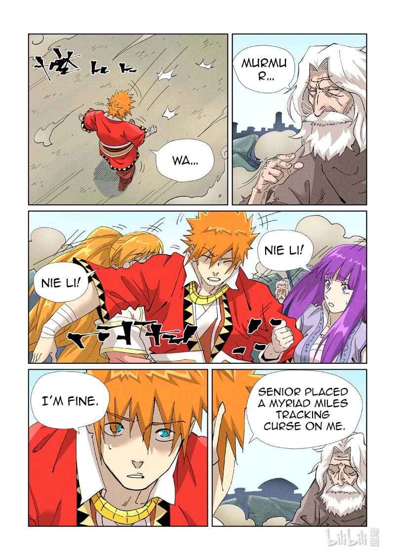 Chapter 458.5 - Page 2