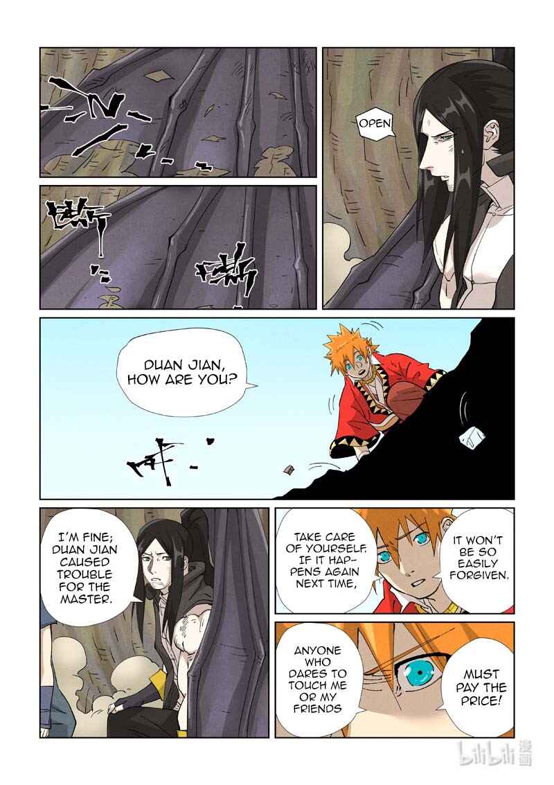 Chapter 458.5 - Page 6