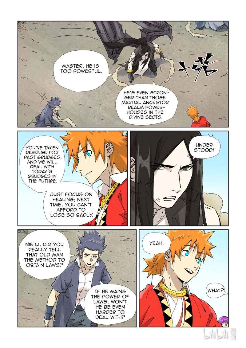 Chapter 458.5 - Page 7