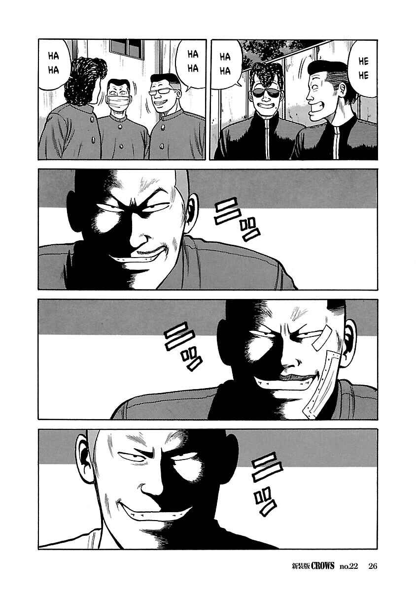 Chapter 22 - Page 27