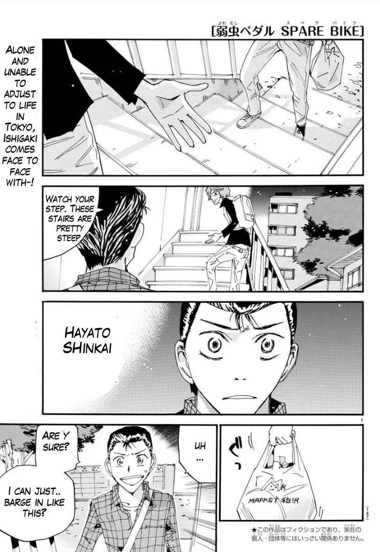Chapter 76 - Page 3