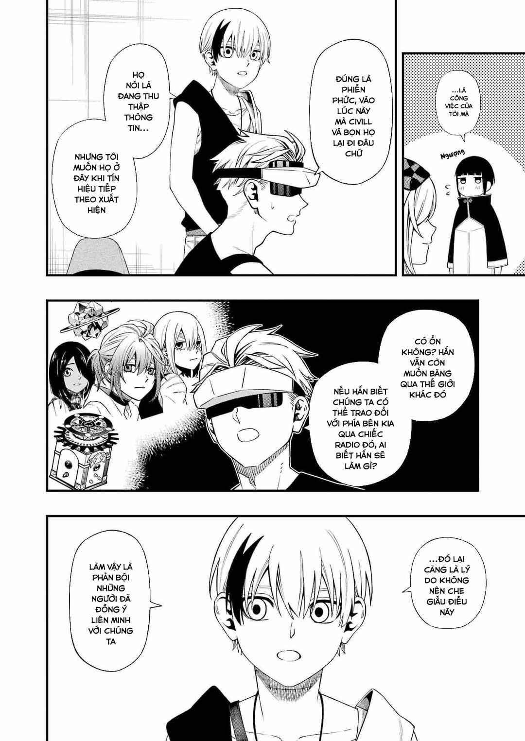 Chapter 126 - Page 6