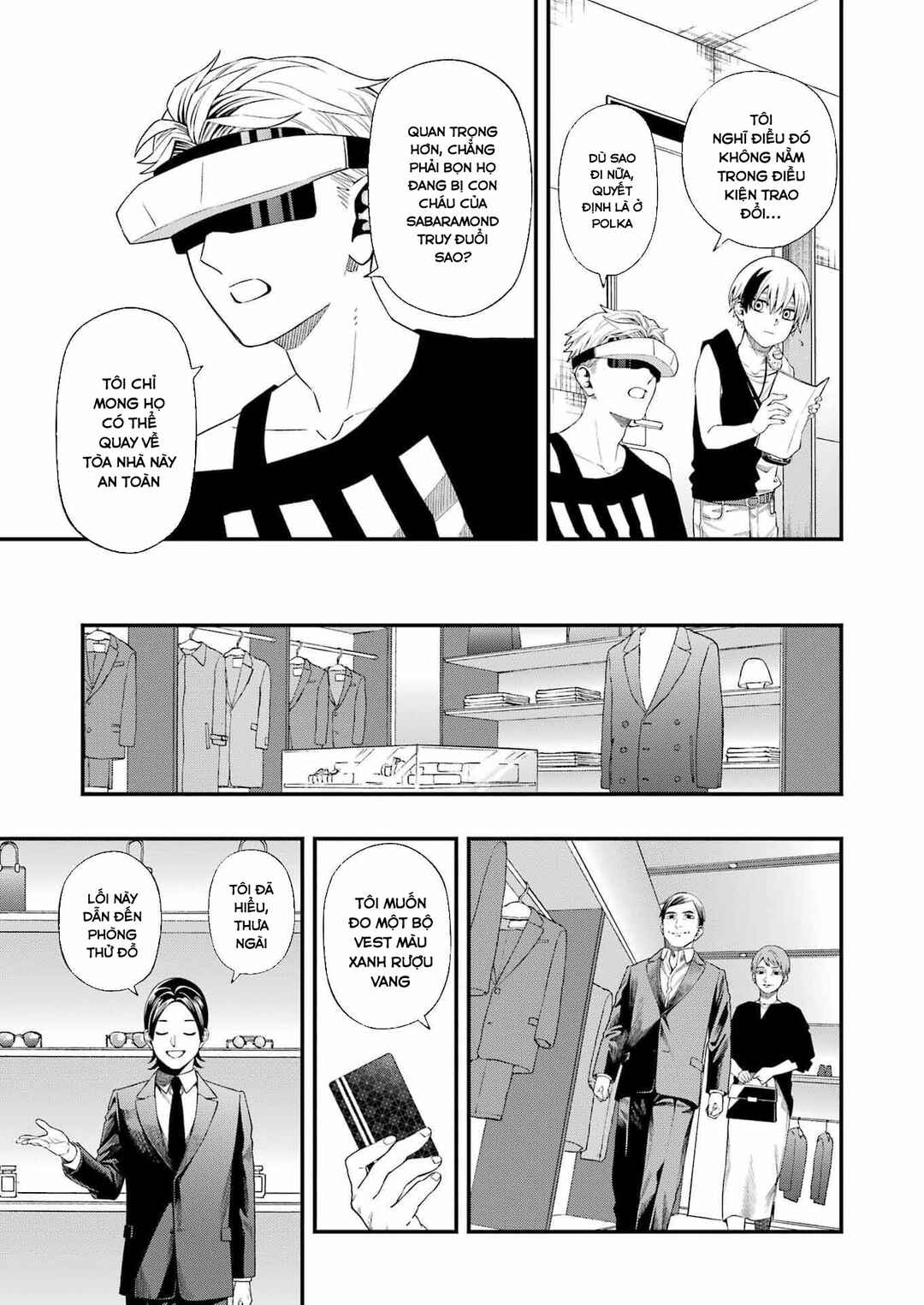 Chapter 126 - Page 7