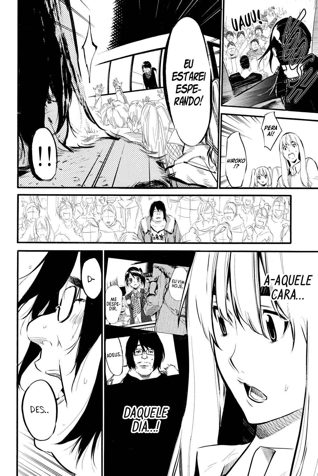 Chapter 97 - Page 11