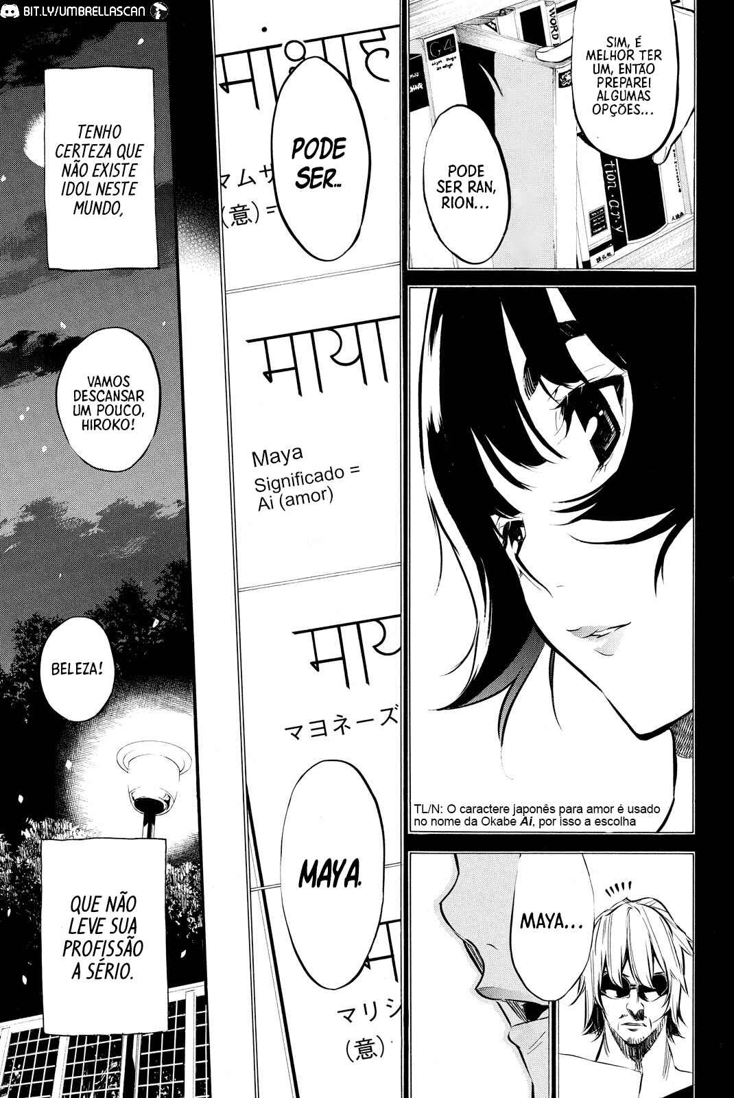 Chapter 97 - Page 14
