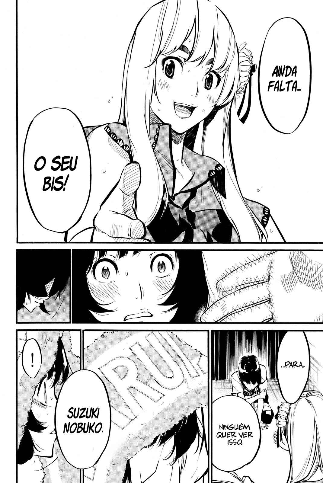 Chapter 97 - Page 3