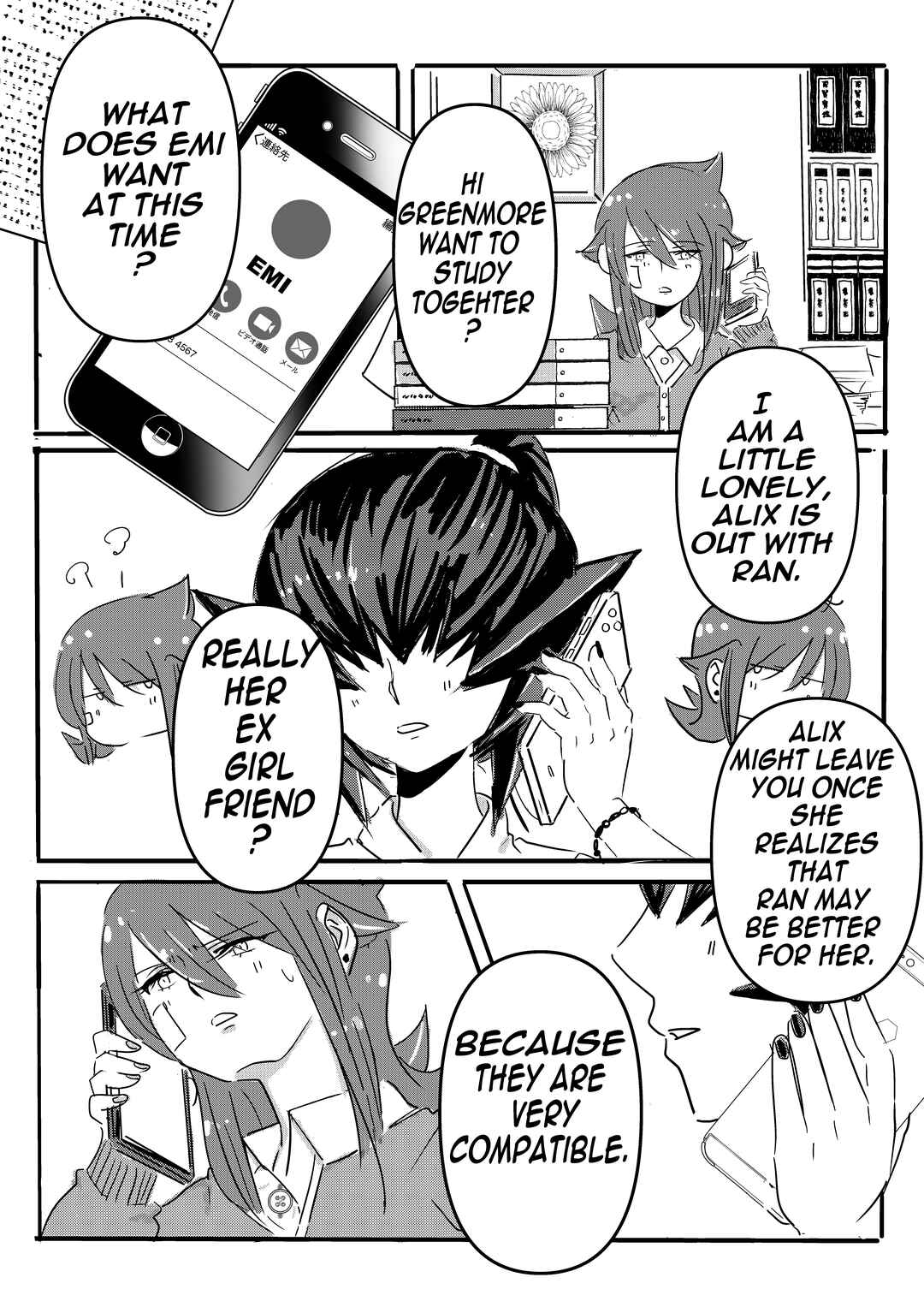 Chapter 47 - Page 3