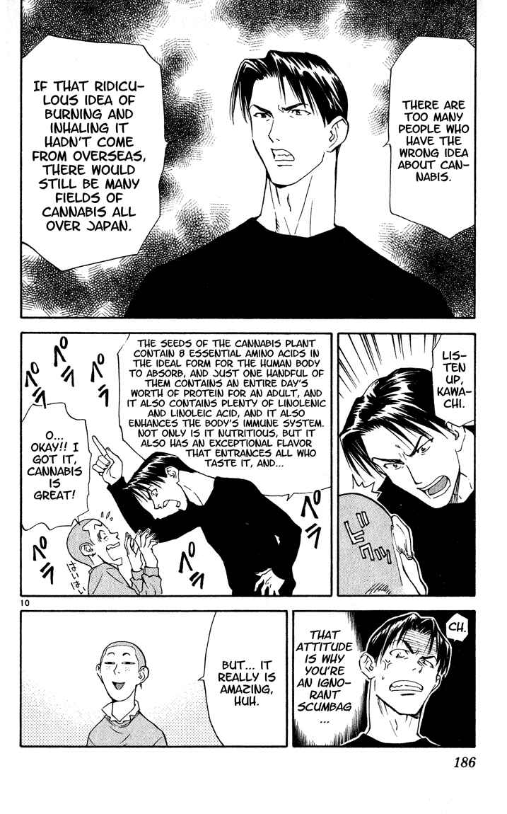 Chapter 114 - Page 10