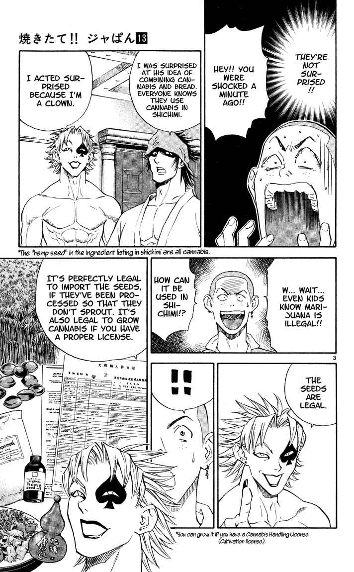 Chapter 114 - Page 3