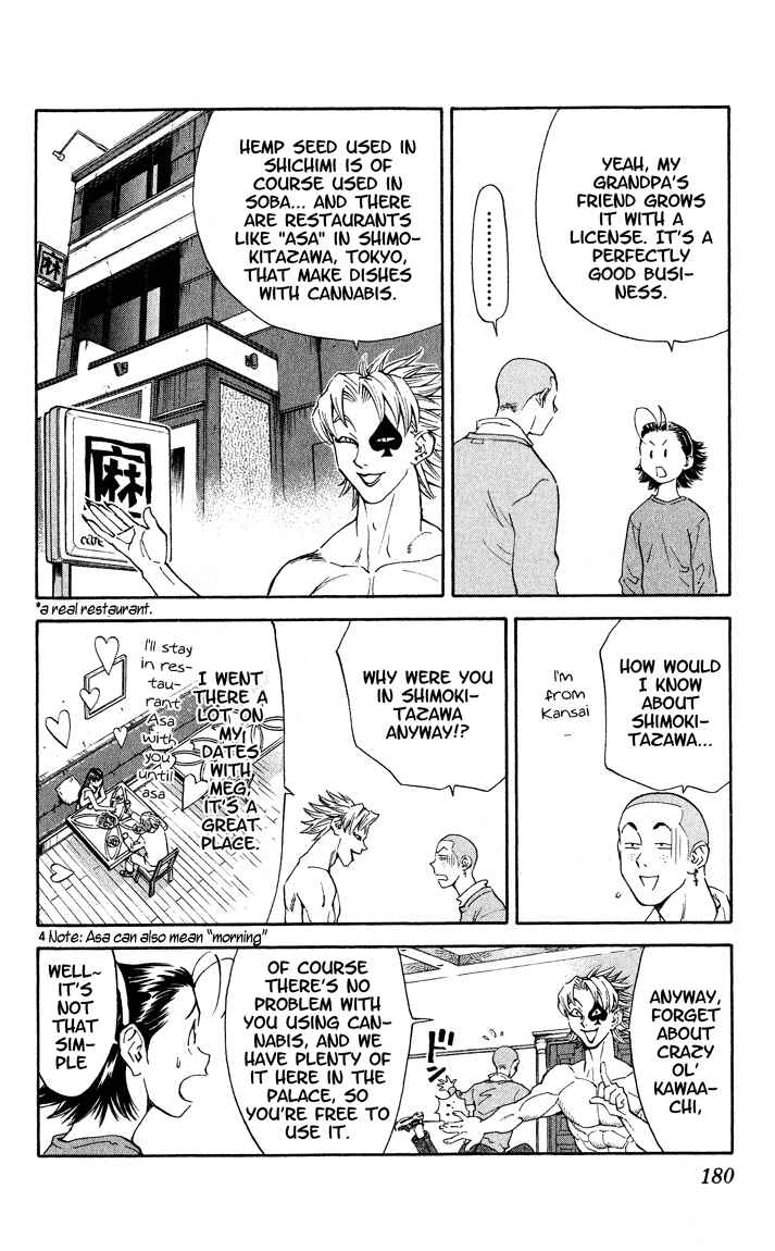 Chapter 114 - Page 4