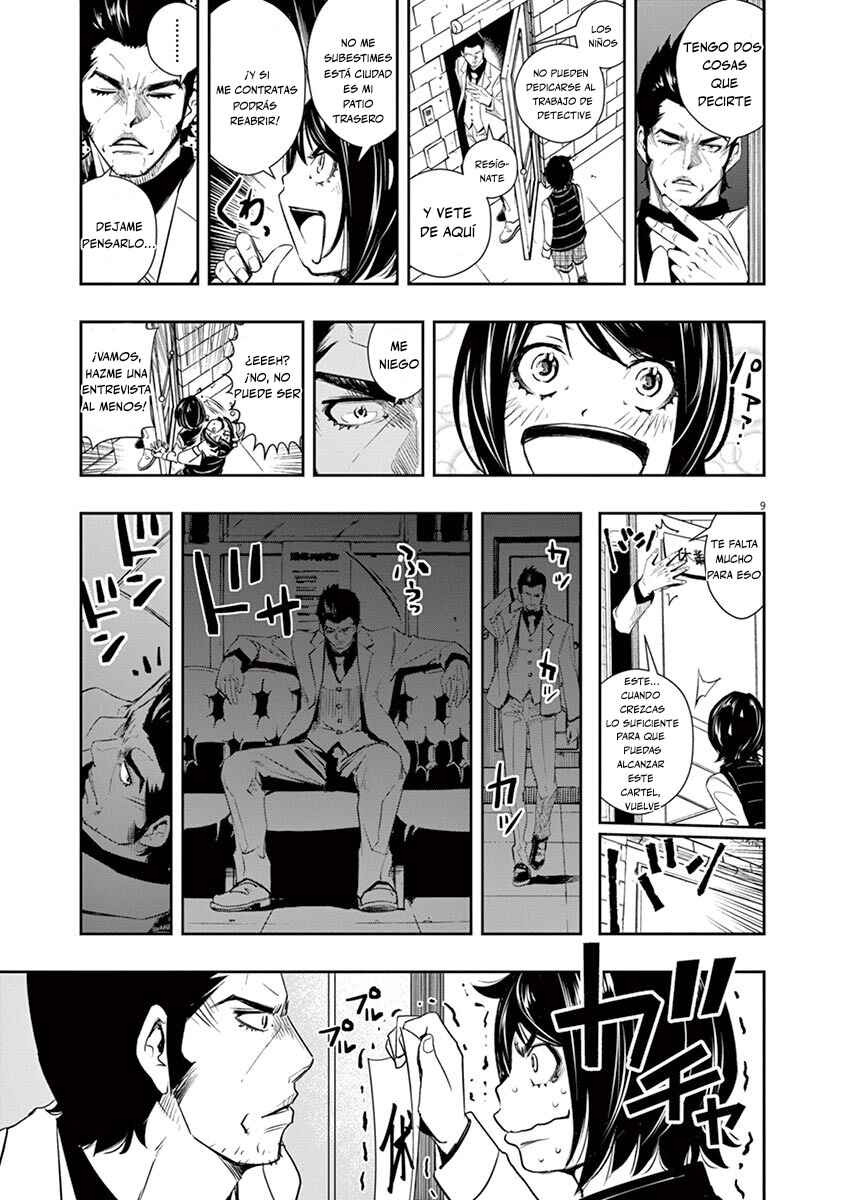 Chapter 47 - Page 10