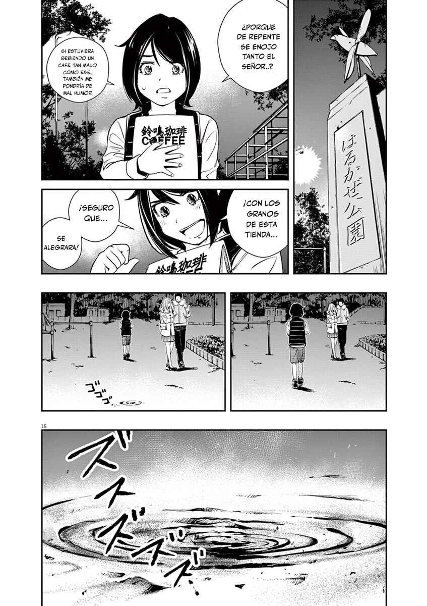 Chapter 47 - Page 16