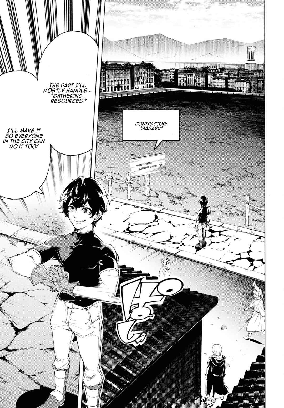 Chapter 62 - Page 13
