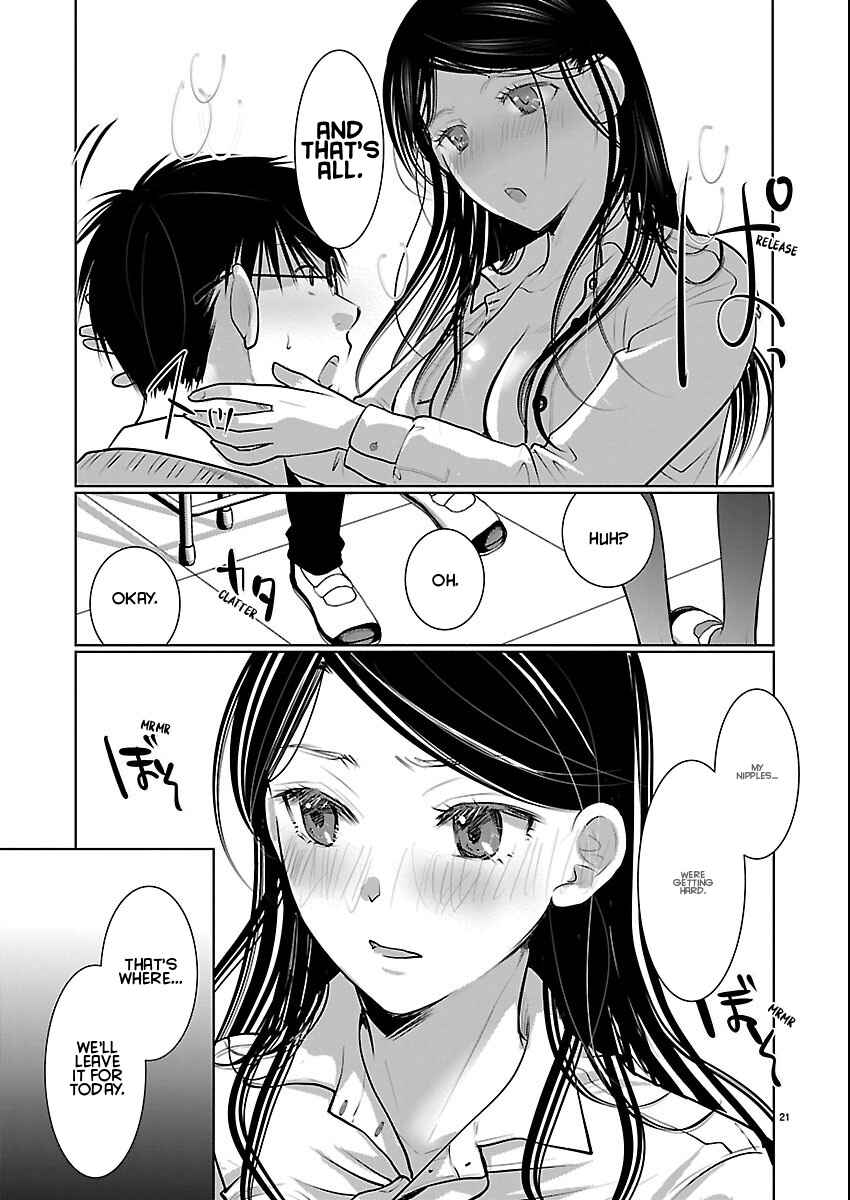 Chapter 83 - Page 21